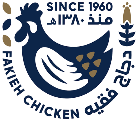 Fakieh Poultry